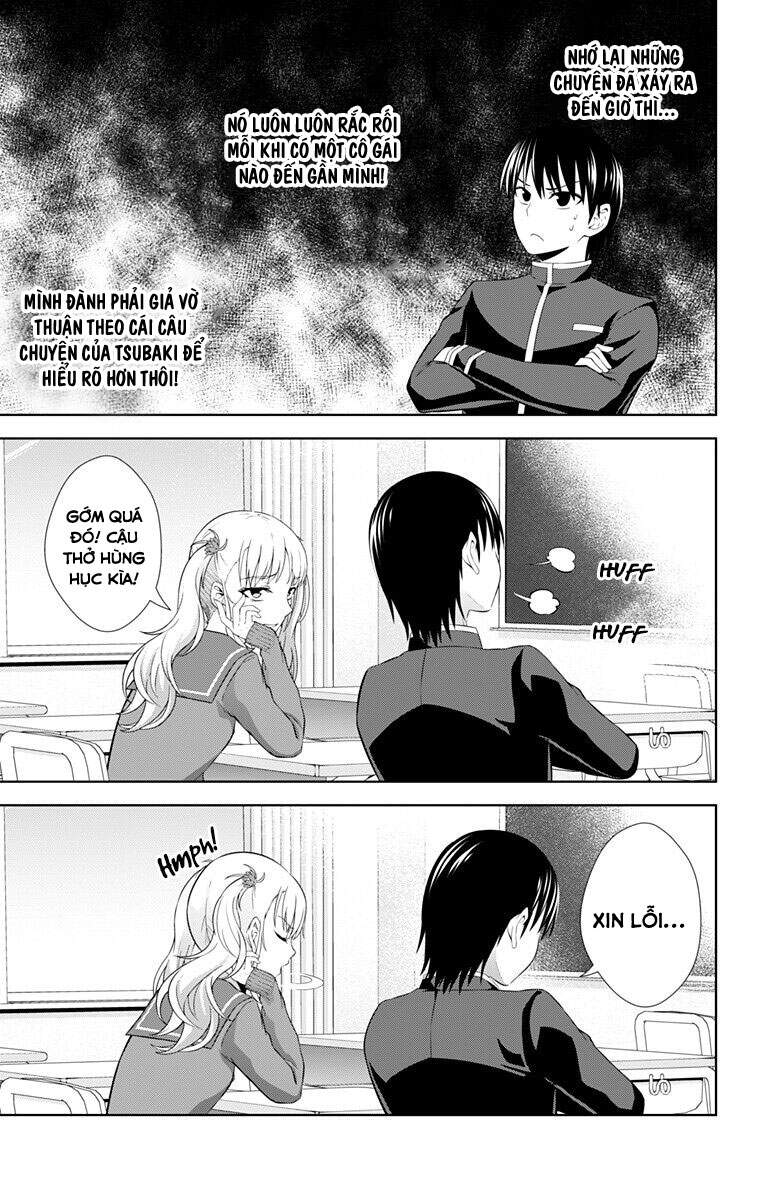 Ore Wo Suki Nano Wa Omae Dake Ka Yo Chapter 26.5 - 6