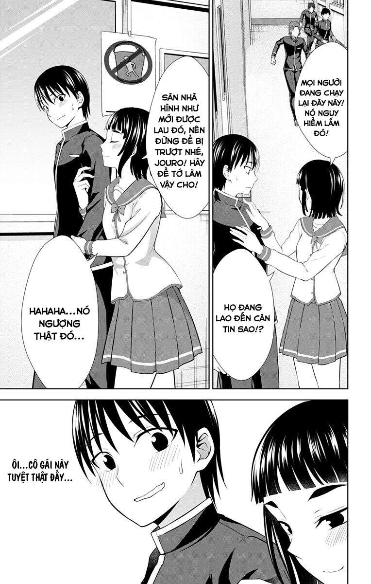 Ore Wo Suki Nano Wa Omae Dake Ka Yo Chapter 26.5 - 8