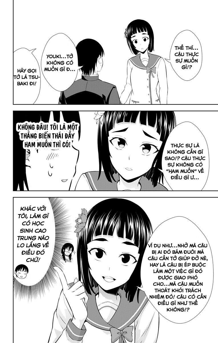 Ore Wo Suki Nano Wa Omae Dake Ka Yo Chapter 26 - 11