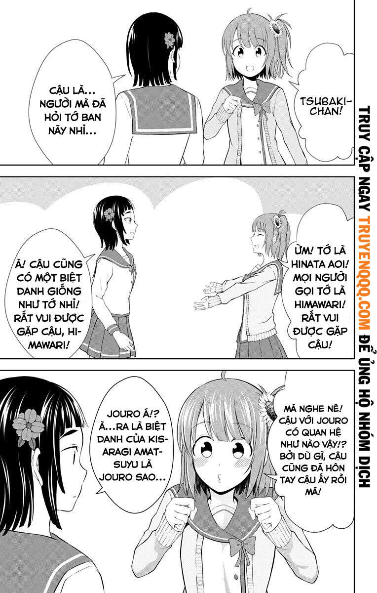 Ore Wo Suki Nano Wa Omae Dake Ka Yo Chapter 26 - 12