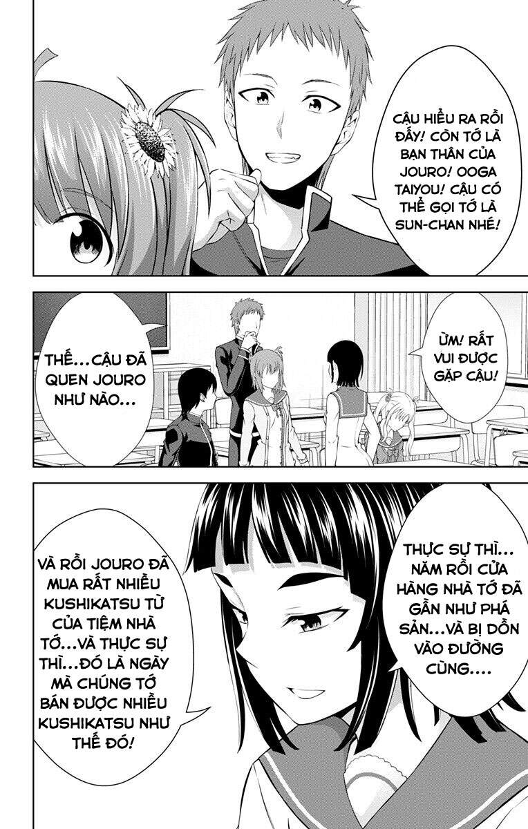 Ore Wo Suki Nano Wa Omae Dake Ka Yo Chapter 26 - 13
