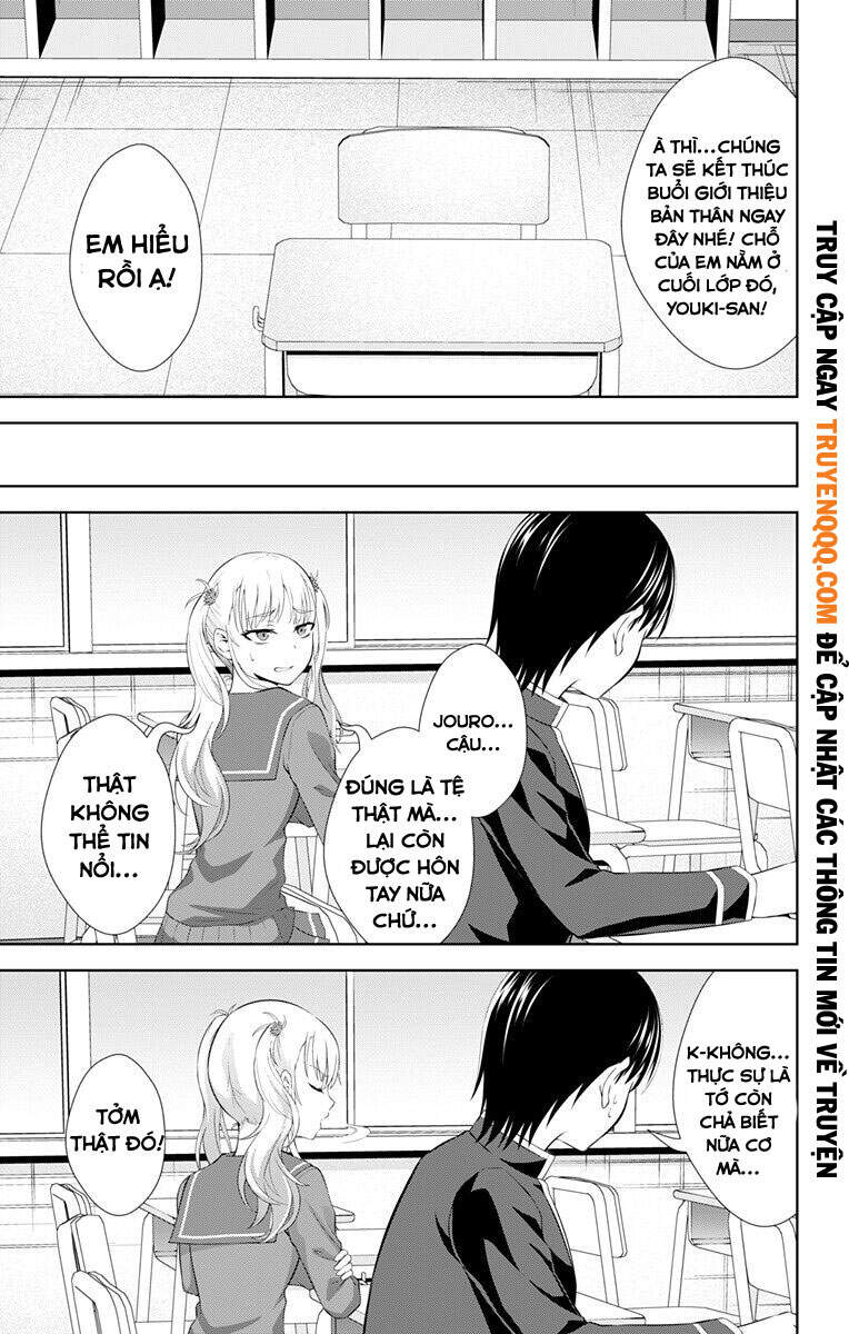 Ore Wo Suki Nano Wa Omae Dake Ka Yo Chapter 26 - 6