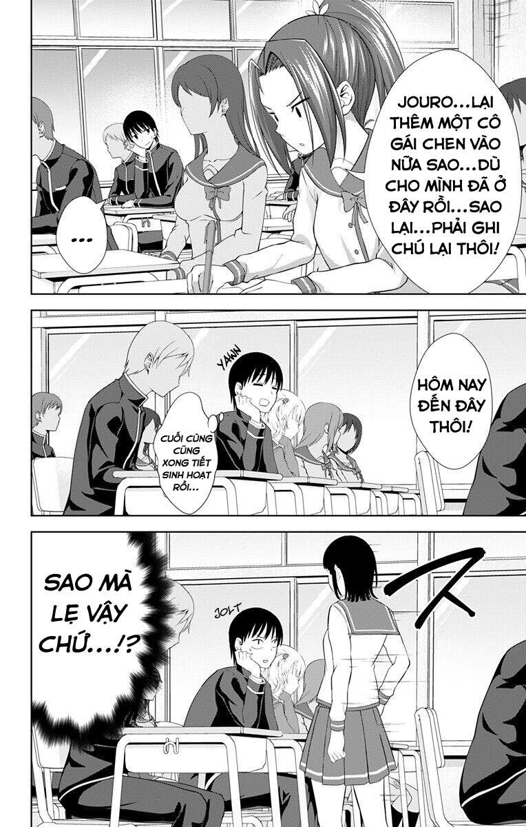 Ore Wo Suki Nano Wa Omae Dake Ka Yo Chapter 26 - 7