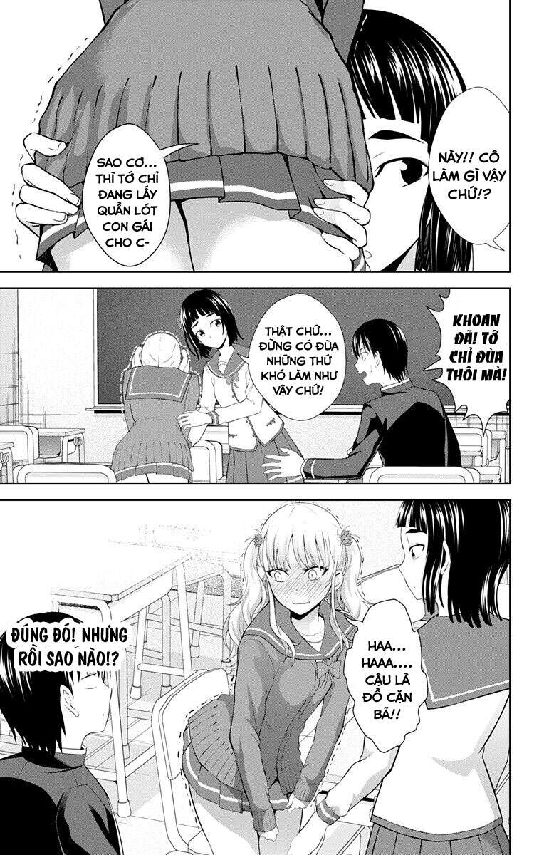 Ore Wo Suki Nano Wa Omae Dake Ka Yo Chapter 26 - 10