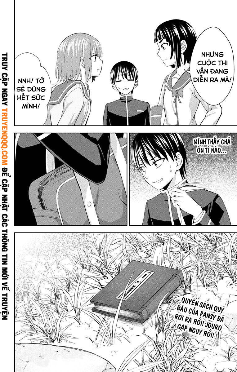 Ore Wo Suki Nano Wa Omae Dake Ka Yo Chapter 27.5 - 13