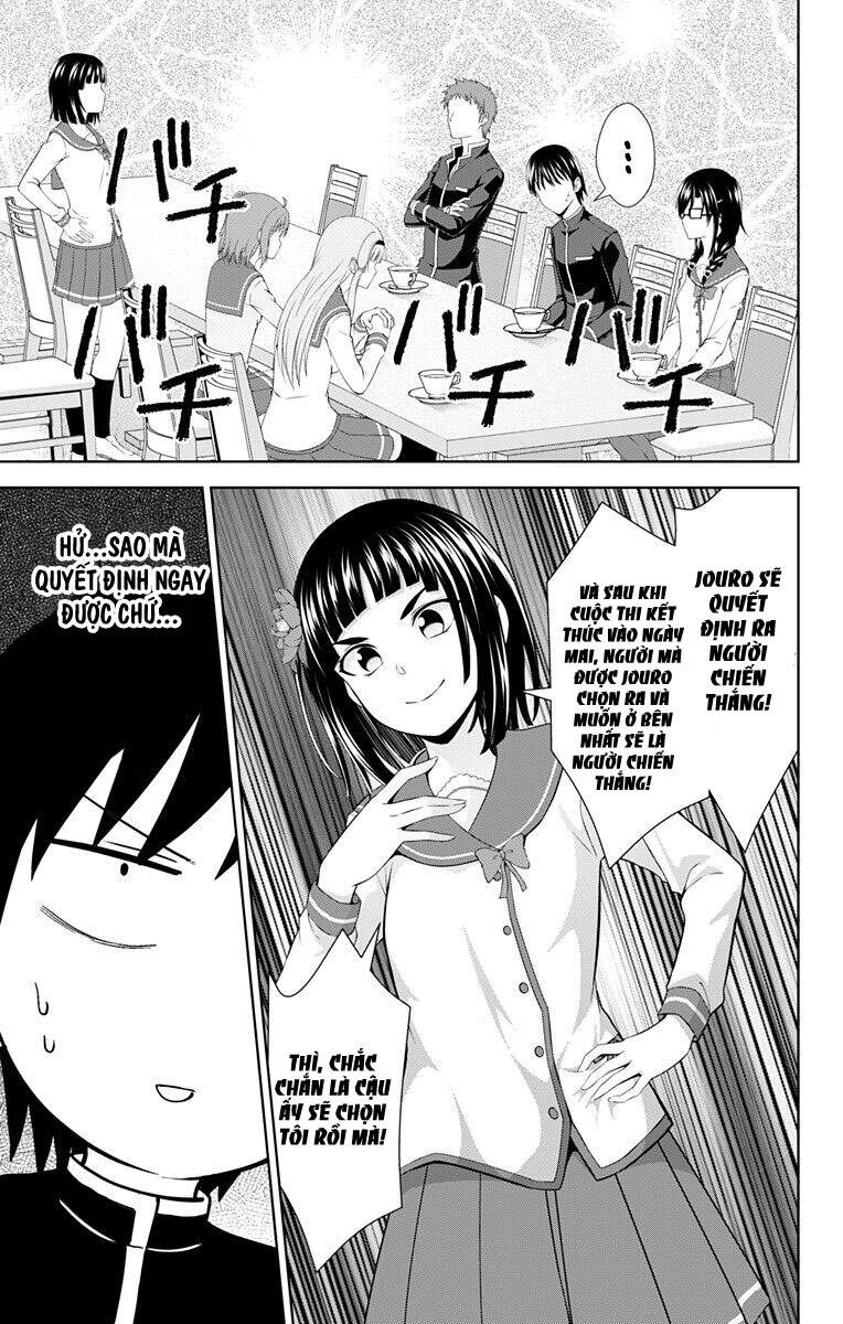 Ore Wo Suki Nano Wa Omae Dake Ka Yo Chapter 27 - 6