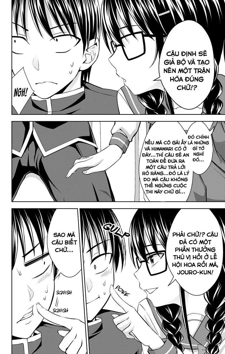 Ore Wo Suki Nano Wa Omae Dake Ka Yo Chapter 27 - 9