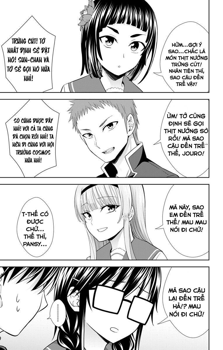 Ore Wo Suki Nano Wa Omae Dake Ka Yo Chapter 29.5 - 5