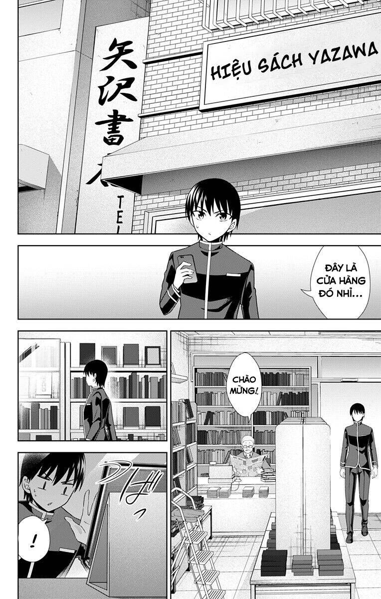 Ore Wo Suki Nano Wa Omae Dake Ka Yo Chapter 29 - 11