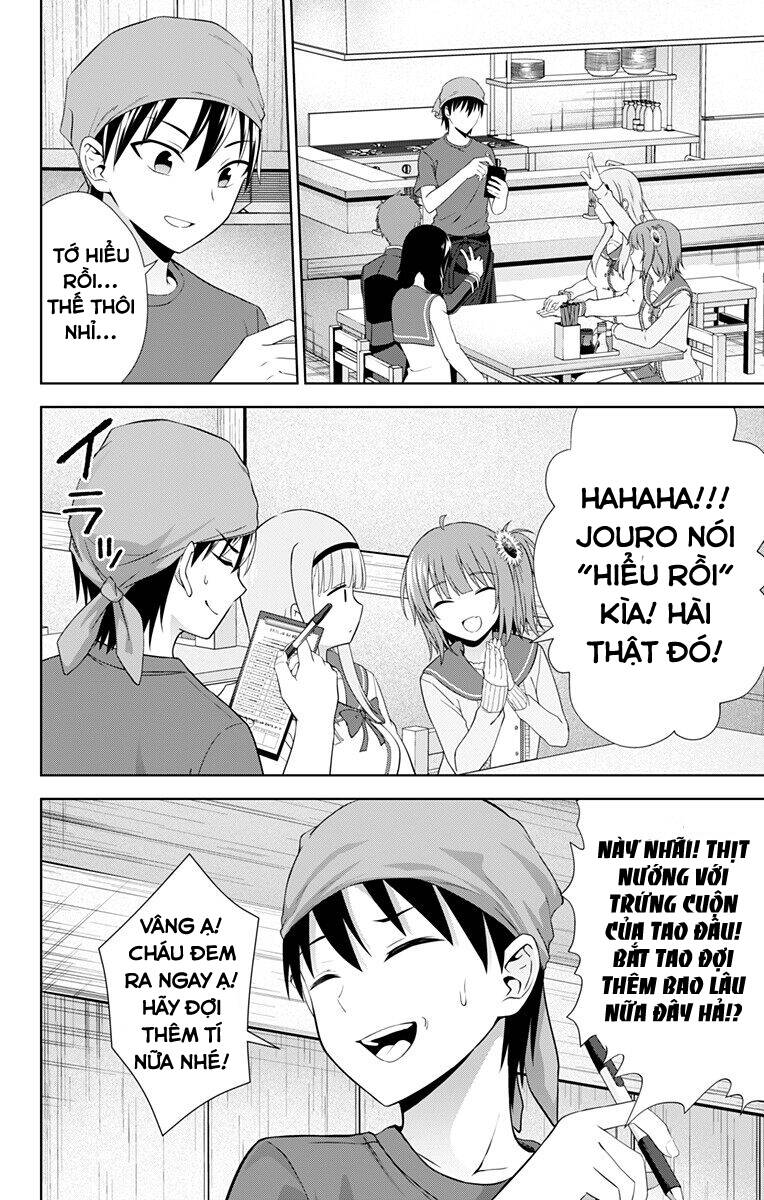 Ore Wo Suki Nano Wa Omae Dake Ka Yo Chapter 30 - 11