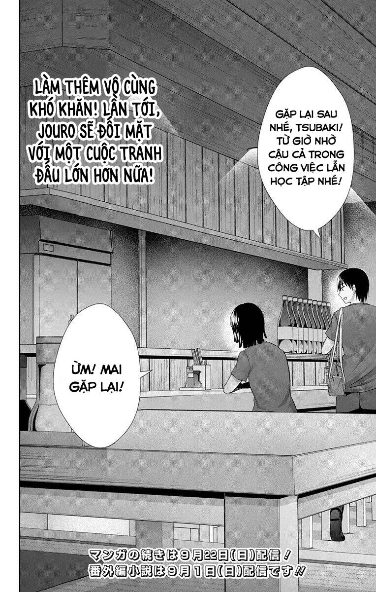 Ore Wo Suki Nano Wa Omae Dake Ka Yo Chapter 30 - 17