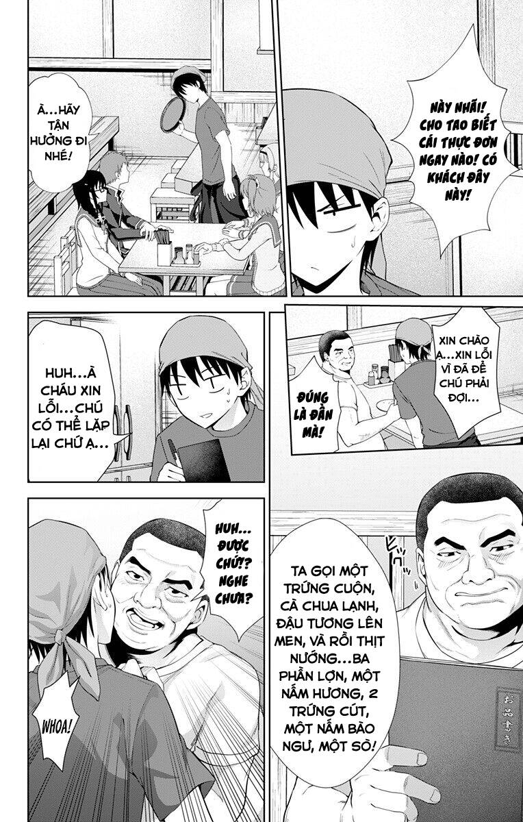 Ore Wo Suki Nano Wa Omae Dake Ka Yo Chapter 30 - 9