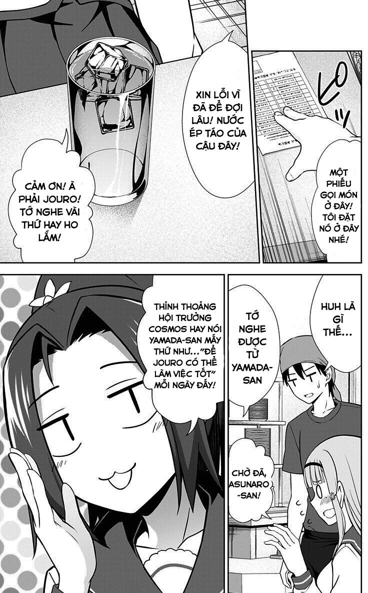 Ore Wo Suki Nano Wa Omae Dake Ka Yo Chapter 31.2 - 11