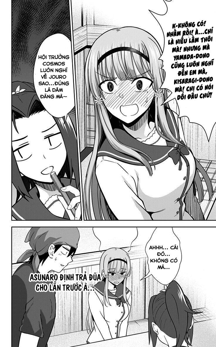 Ore Wo Suki Nano Wa Omae Dake Ka Yo Chapter 31.2 - 12