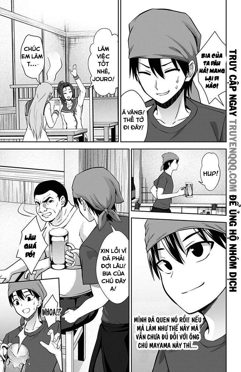 Ore Wo Suki Nano Wa Omae Dake Ka Yo Chapter 31.2 - 13