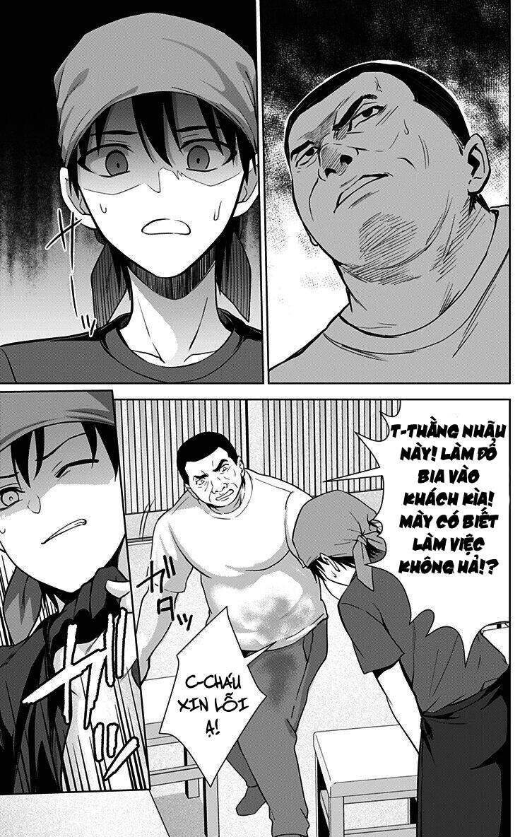 Ore Wo Suki Nano Wa Omae Dake Ka Yo Chapter 31.2 - 15