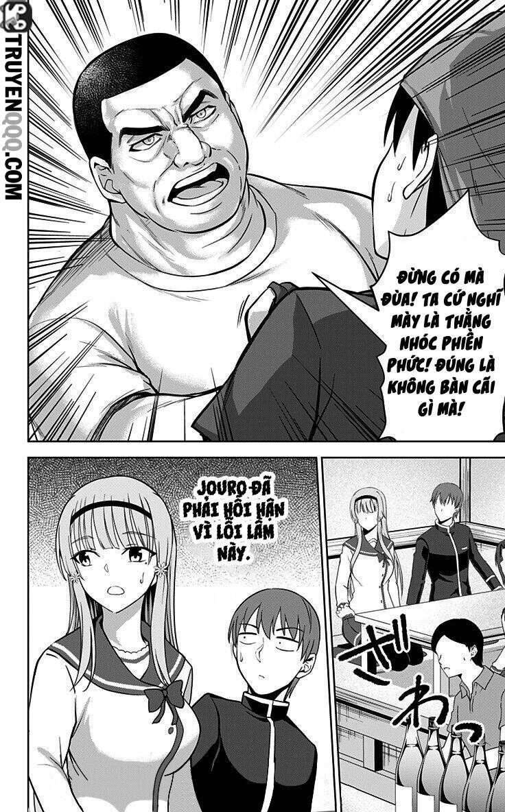 Ore Wo Suki Nano Wa Omae Dake Ka Yo Chapter 31.2 - 16