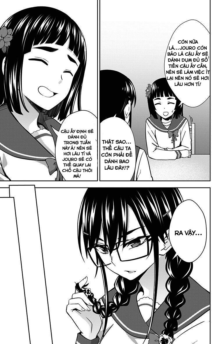 Ore Wo Suki Nano Wa Omae Dake Ka Yo Chapter 31.2 - 3