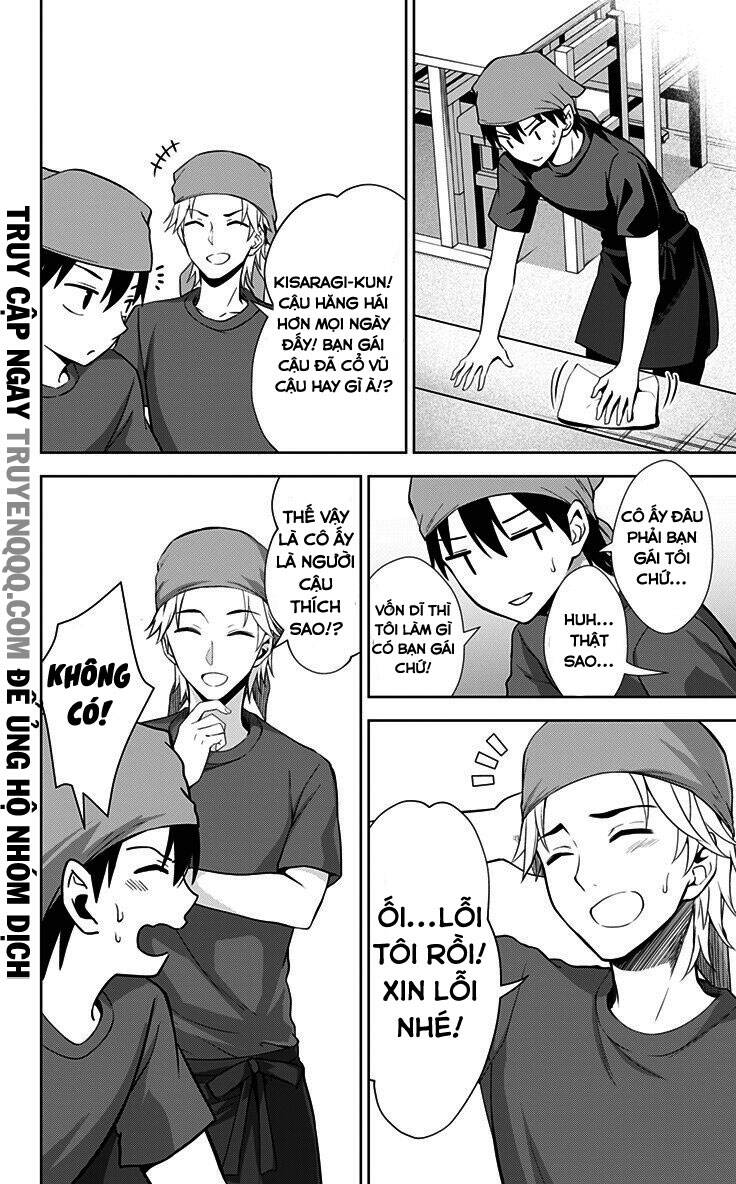 Ore Wo Suki Nano Wa Omae Dake Ka Yo Chapter 31.2 - 4