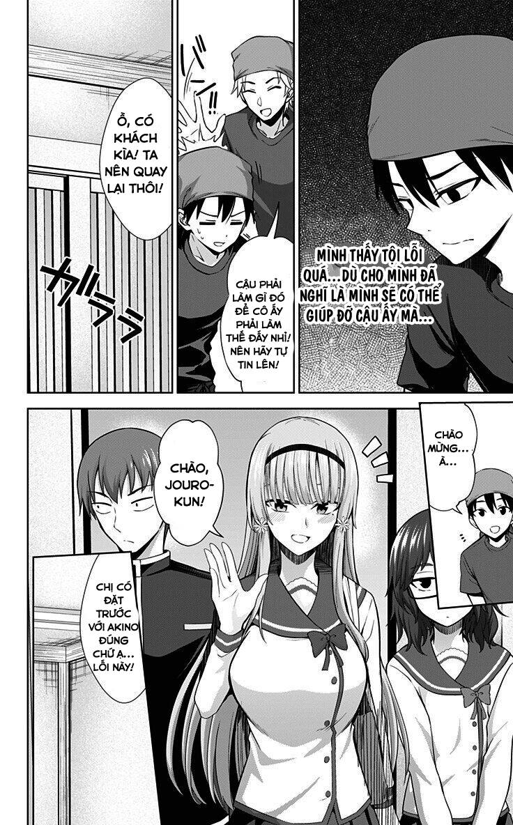 Ore Wo Suki Nano Wa Omae Dake Ka Yo Chapter 31.2 - 6