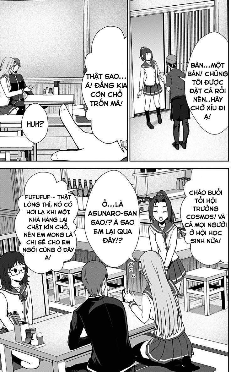 Ore Wo Suki Nano Wa Omae Dake Ka Yo Chapter 31.2 - 9