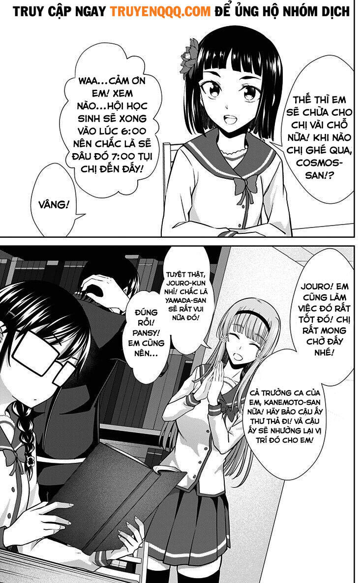 Ore Wo Suki Nano Wa Omae Dake Ka Yo Chapter 31 - 16