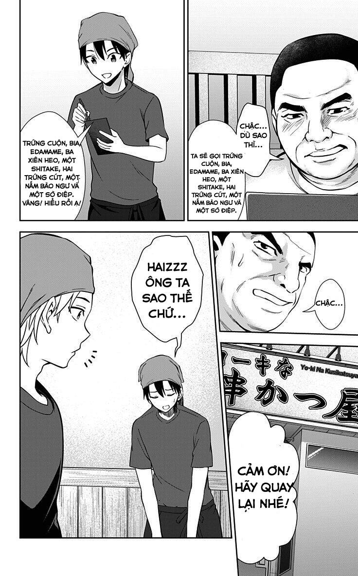 Ore Wo Suki Nano Wa Omae Dake Ka Yo Chapter 31 - 3