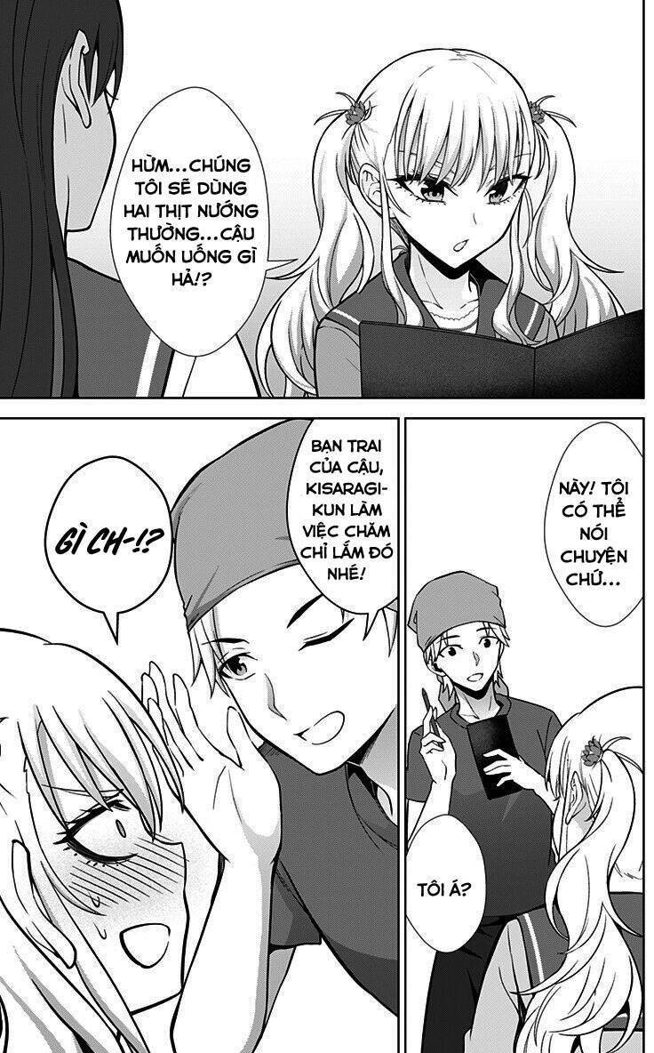 Ore Wo Suki Nano Wa Omae Dake Ka Yo Chapter 31 - 6