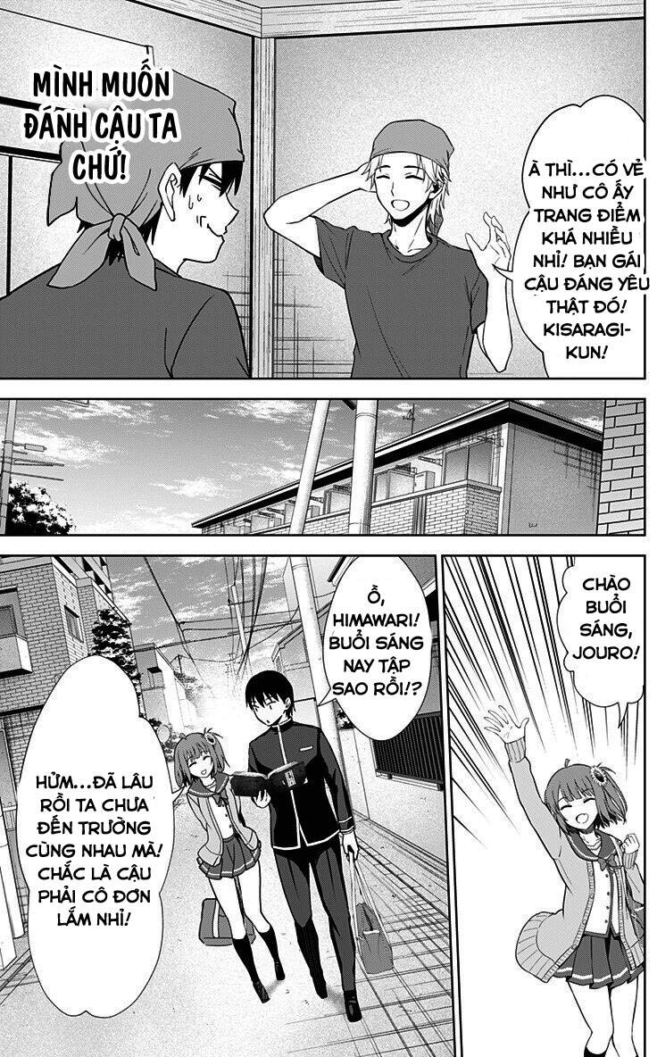 Ore Wo Suki Nano Wa Omae Dake Ka Yo Chapter 31 - 8