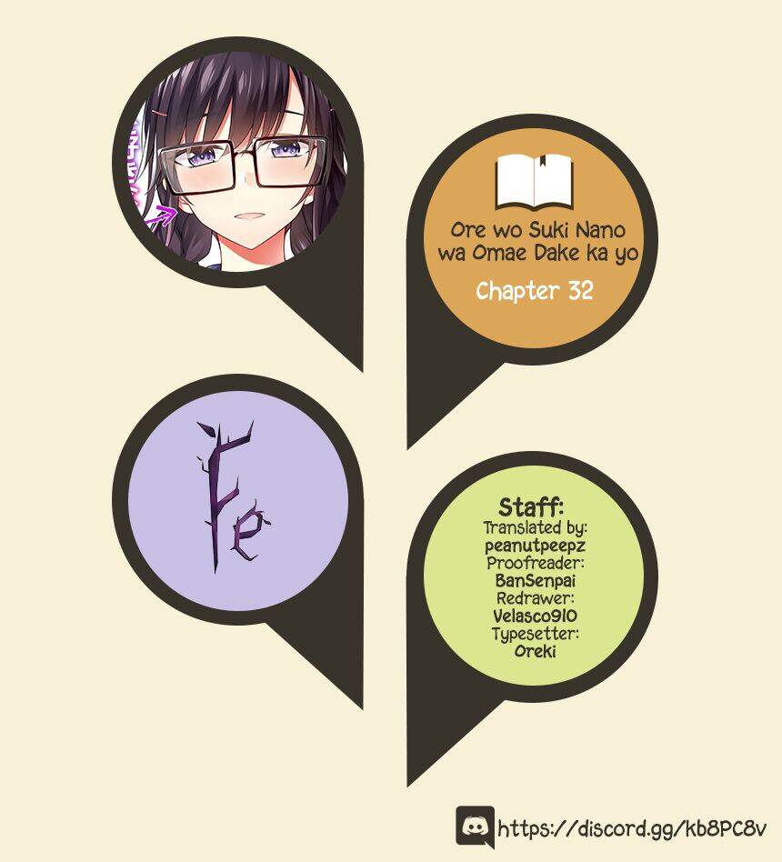 Ore Wo Suki Nano Wa Omae Dake Ka Yo Chapter 32.1 - 2