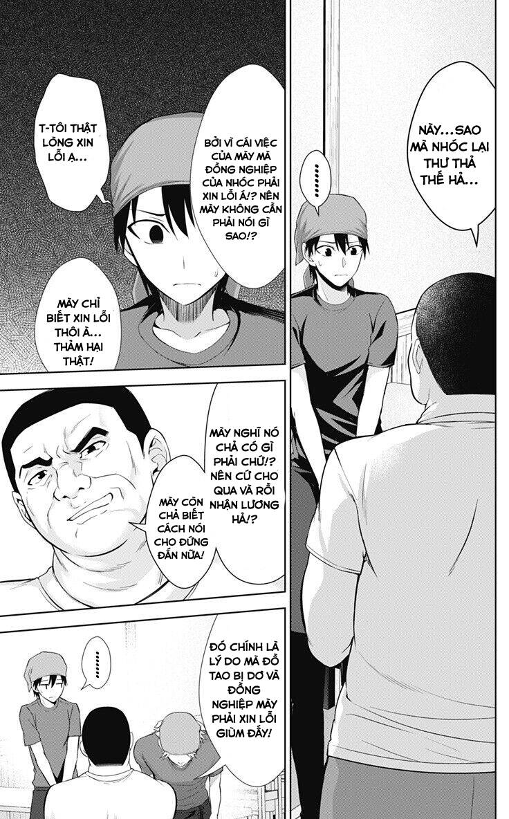 Ore Wo Suki Nano Wa Omae Dake Ka Yo Chapter 32.1 - 5