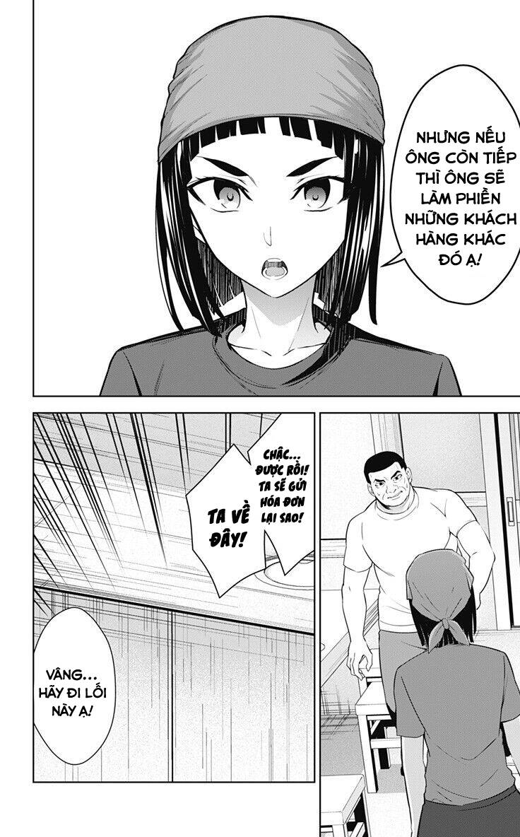 Ore Wo Suki Nano Wa Omae Dake Ka Yo Chapter 32.1 - 8