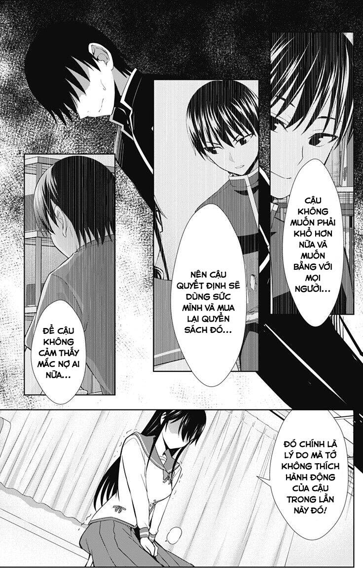 Ore Wo Suki Nano Wa Omae Dake Ka Yo Chapter 32.2 - 6