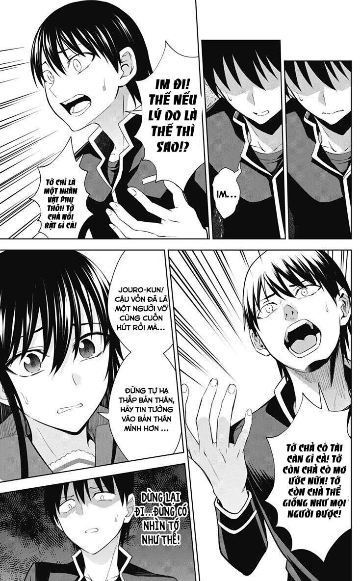 Ore Wo Suki Nano Wa Omae Dake Ka Yo Chapter 32.2 - 8