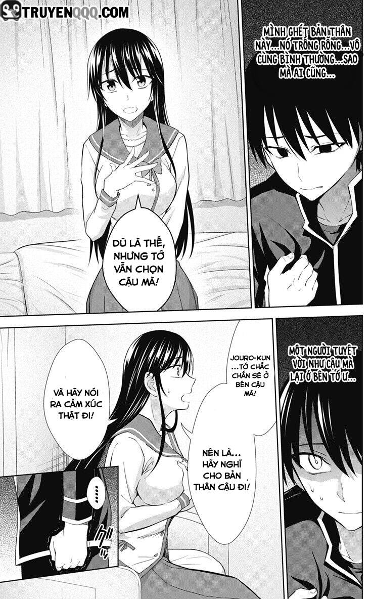 Ore Wo Suki Nano Wa Omae Dake Ka Yo Chapter 32.2 - 10