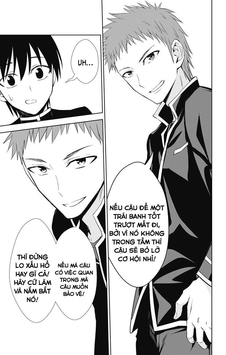 Ore Wo Suki Nano Wa Omae Dake Ka Yo Chapter 33.1 - 12