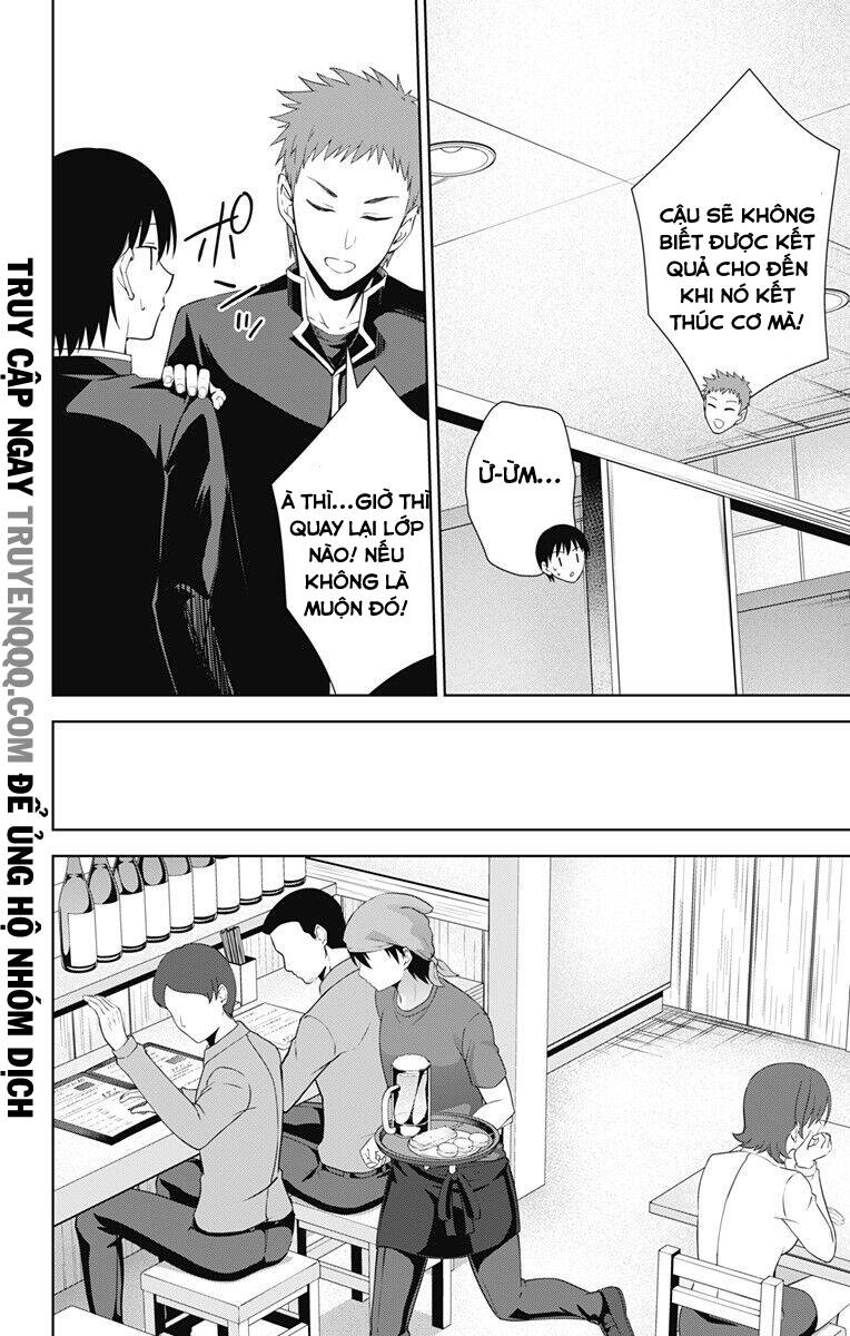 Ore Wo Suki Nano Wa Omae Dake Ka Yo Chapter 33.1 - 13