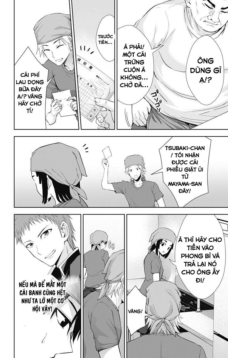 Ore Wo Suki Nano Wa Omae Dake Ka Yo Chapter 33.1 - 15