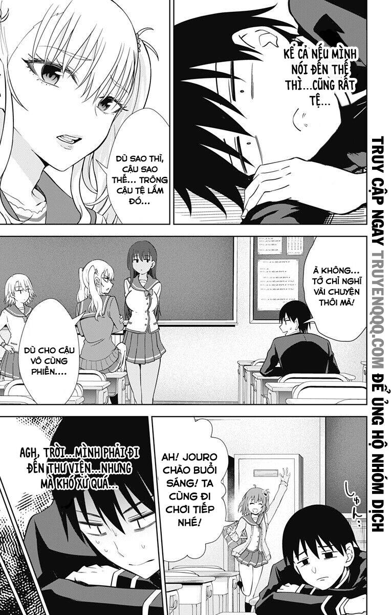 Ore Wo Suki Nano Wa Omae Dake Ka Yo Chapter 33.1 - 4