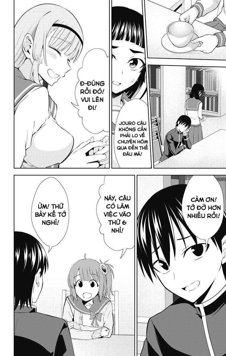 Ore Wo Suki Nano Wa Omae Dake Ka Yo Chapter 33.1 - 5