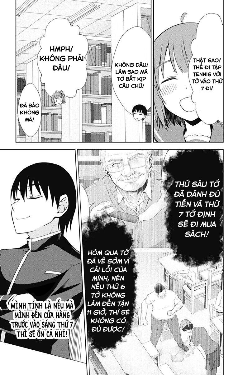 Ore Wo Suki Nano Wa Omae Dake Ka Yo Chapter 33.1 - 6