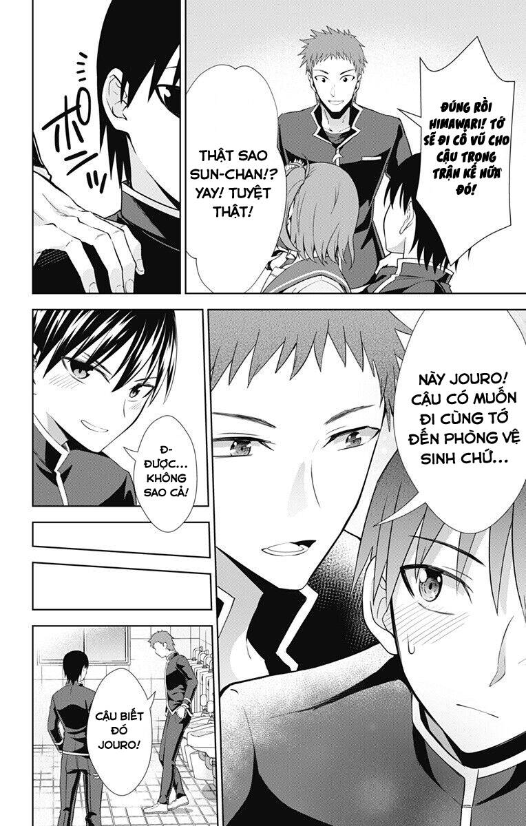 Ore Wo Suki Nano Wa Omae Dake Ka Yo Chapter 33.1 - 9