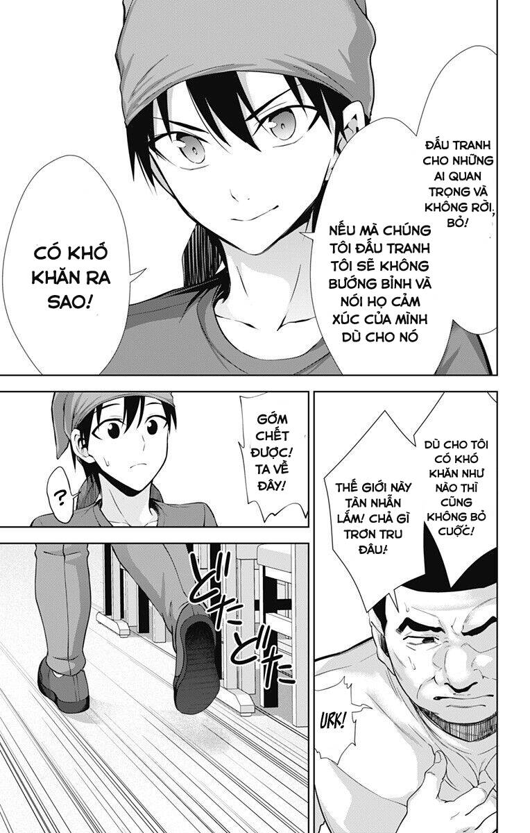 Ore Wo Suki Nano Wa Omae Dake Ka Yo Chapter 33.2 - 11