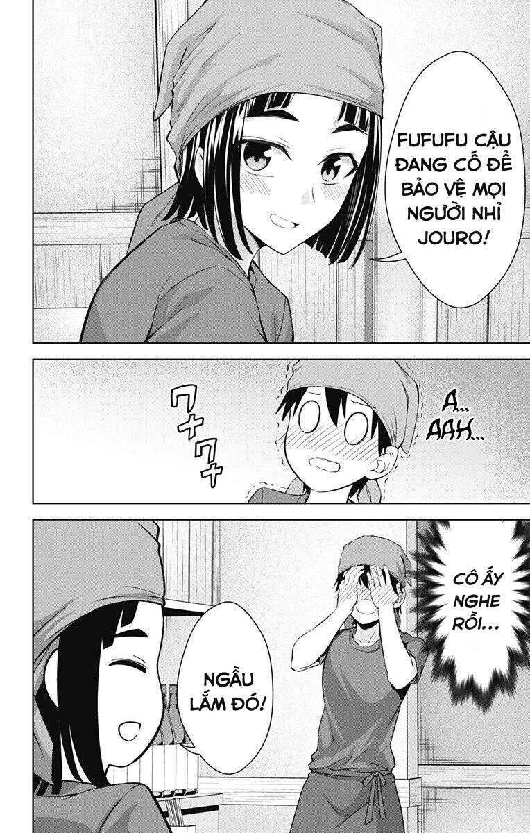 Ore Wo Suki Nano Wa Omae Dake Ka Yo Chapter 33.2 - 14