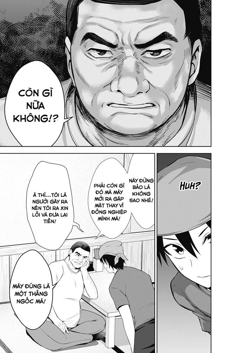 Ore Wo Suki Nano Wa Omae Dake Ka Yo Chapter 33.2 - 3