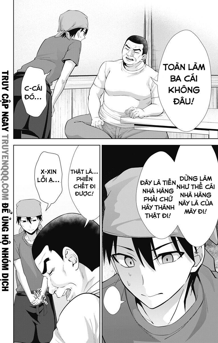 Ore Wo Suki Nano Wa Omae Dake Ka Yo Chapter 33.2 - 4