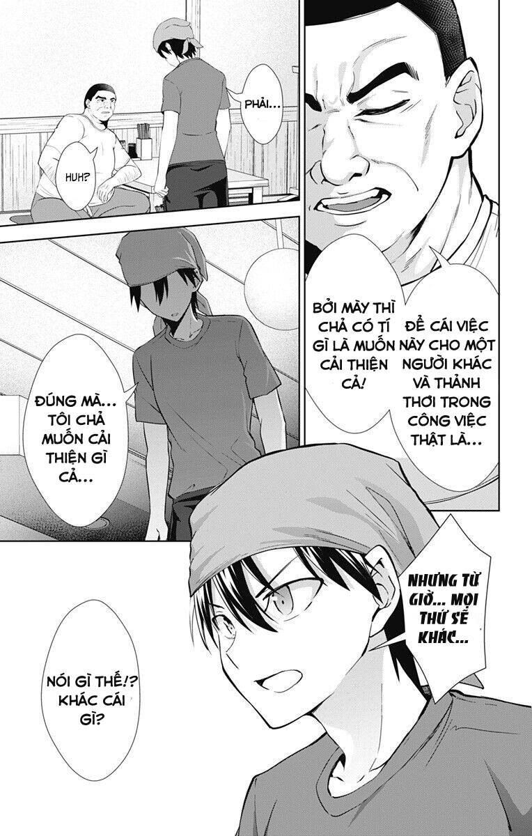 Ore Wo Suki Nano Wa Omae Dake Ka Yo Chapter 33.2 - 5