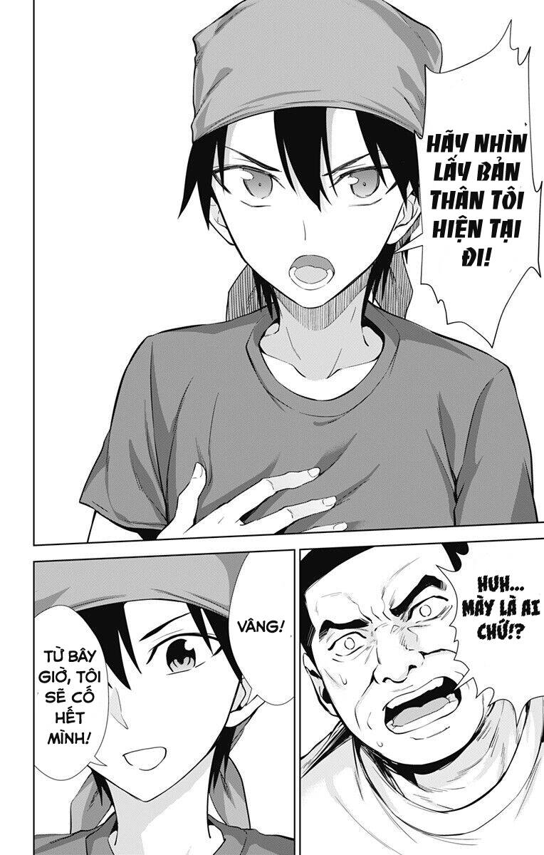 Ore Wo Suki Nano Wa Omae Dake Ka Yo Chapter 33.2 - 6