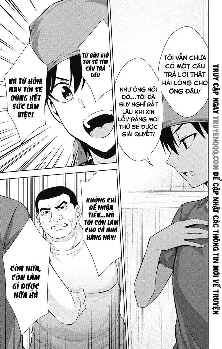 Ore Wo Suki Nano Wa Omae Dake Ka Yo Chapter 33.2 - 7