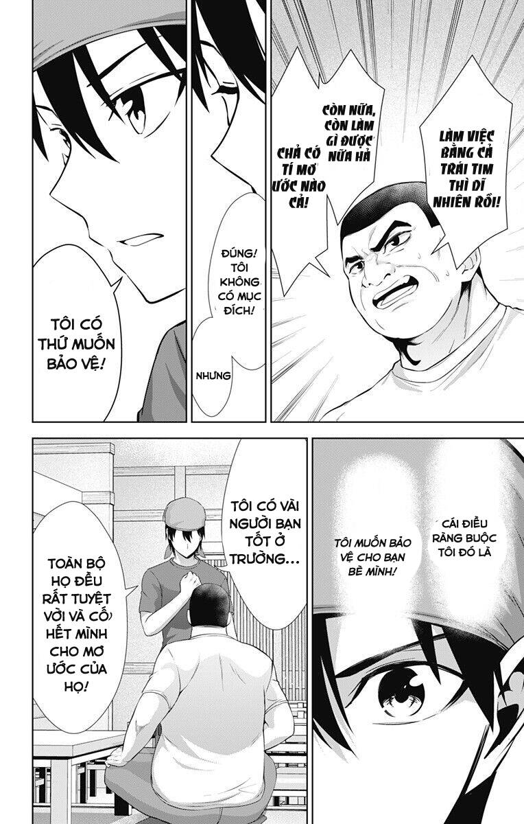 Ore Wo Suki Nano Wa Omae Dake Ka Yo Chapter 33.2 - 8